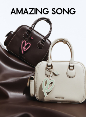 Amazing Song乙颂吐司包中号2025年新款秋冬牛皮单肩斜挎手提包女