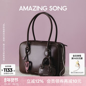 AmazingSong乙颂新款 吐司包大号礼物高级托特包大容量公文手提包