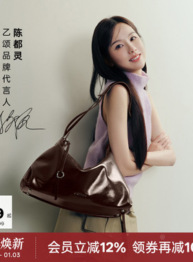 新年惊喜礼物 Amazing Song乙颂甜甜圈HOBO大号新款单肩斜挎包包