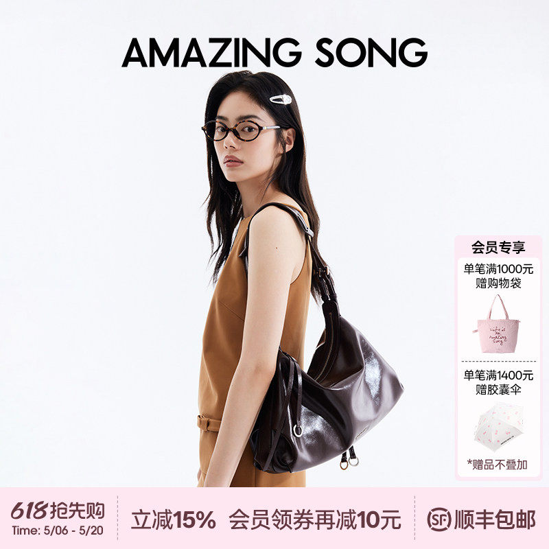 Amazing Song乙颂甜甜圈hobo包大号新款单肩斜挎软包