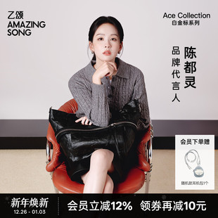 陈都灵同款 Song乙颂芝士卷托特单肩包植鞣头层牛皮男女 Amazing