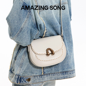 Amazing Song乙颂栗子包小号新款 牛皮高级通勤马鞍包女斜挎单肩包