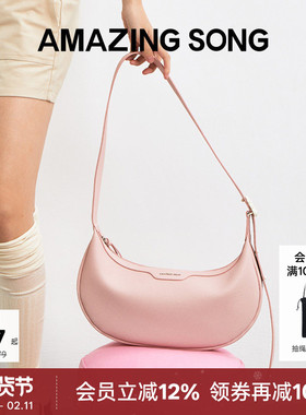 【明星同款】AmazingSong乙颂半月包中号小众马鞍包斜挎包as包包