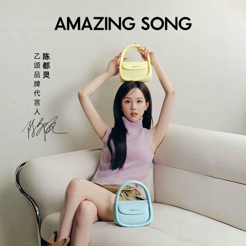 AmazingSong软牛皮斜挎包软欧包