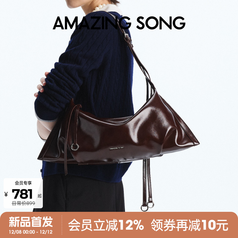 AmazingSong乙颂甜甜圈饺子包