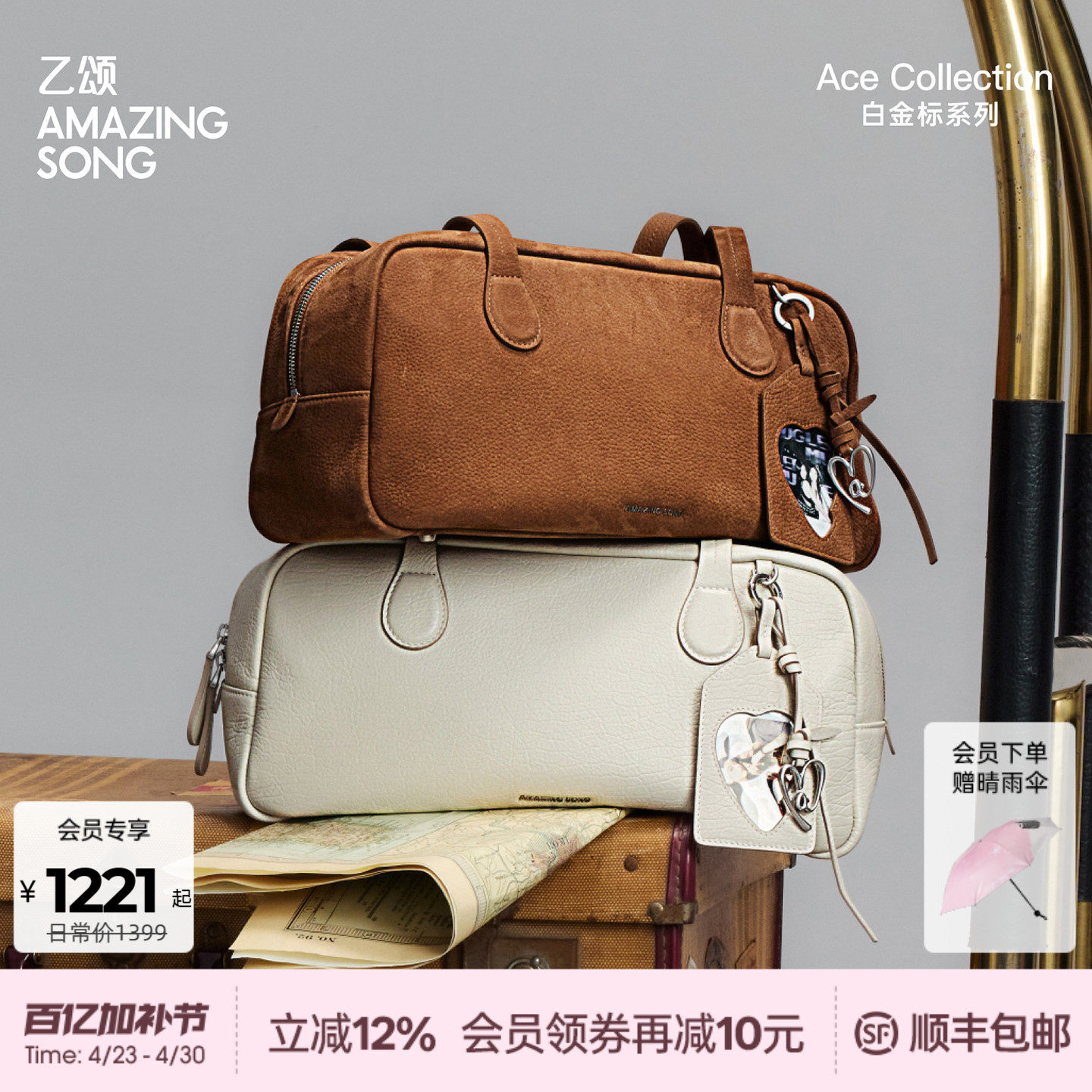 Amazing Song乙颂差旅枕头包头层牛皮新款通勤高级单肩手提包女士