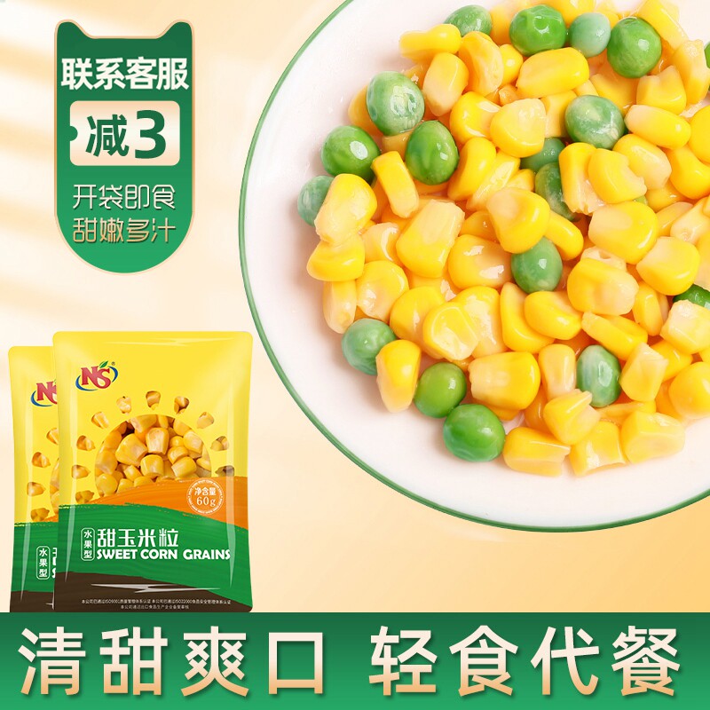 敷料芯怎么用7月8日限时捡漏好物整理分享_https://www.jmylbn.com_新闻资讯_第77张