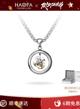 豪法自动机械计时码表背镂空三眼