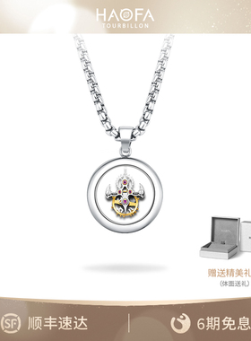 豪法自动机械计时码表背镂空三眼