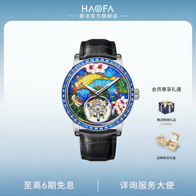 特色陀飞轮豪法复古手表