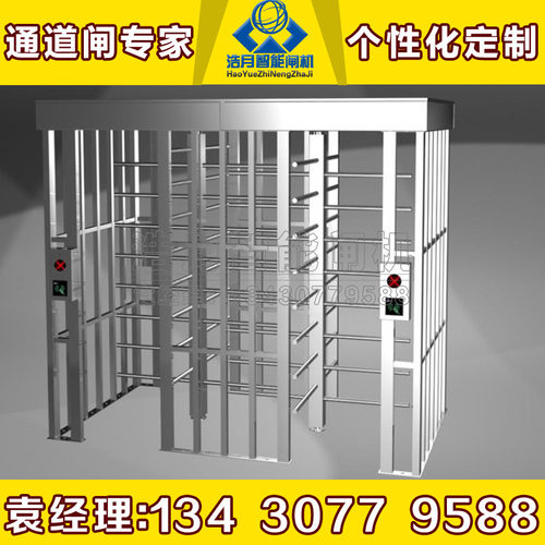 全高十字旋转门闸小区工地监狱智能单双通道车站出入口旋转闸门