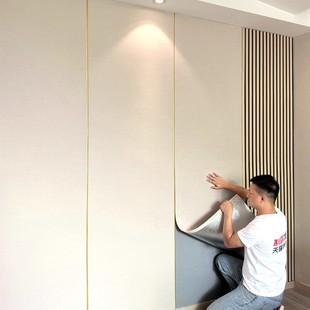 墙布自粘加厚客厅卧室防潮壁布电视背景墙纸床头软包墙板装饰壁纸