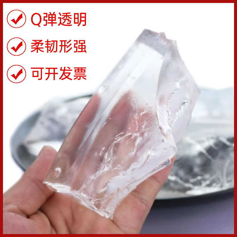 果冻香薰蜡烛diy手工材料