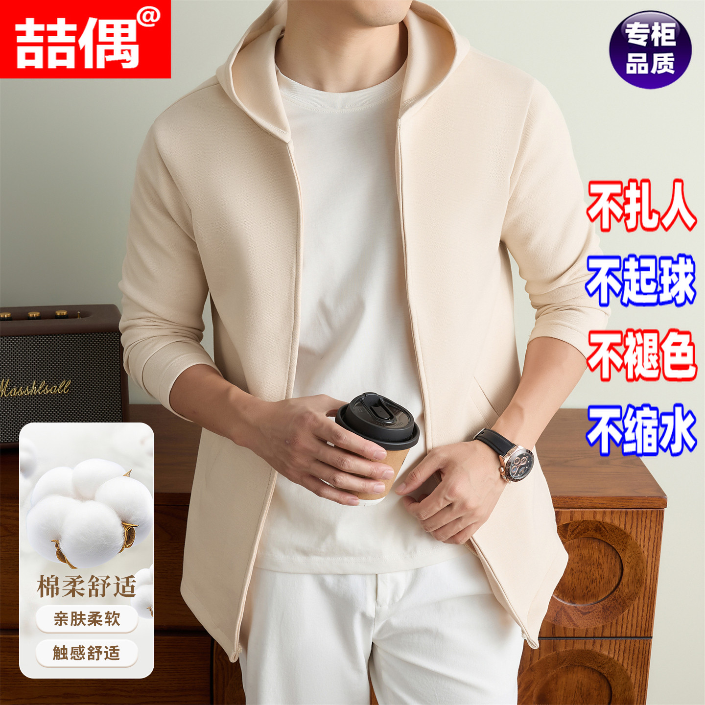 秋冬季中长款棉衣男士连帽休闲加厚保暖棉服中青年纯色冬装棉外套