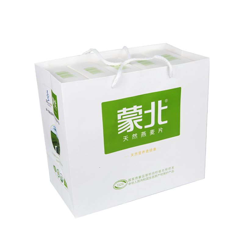 【蒙北天然燕麦片礼品5盒+手提袋】纯净素营养母亲节日送长辈健康