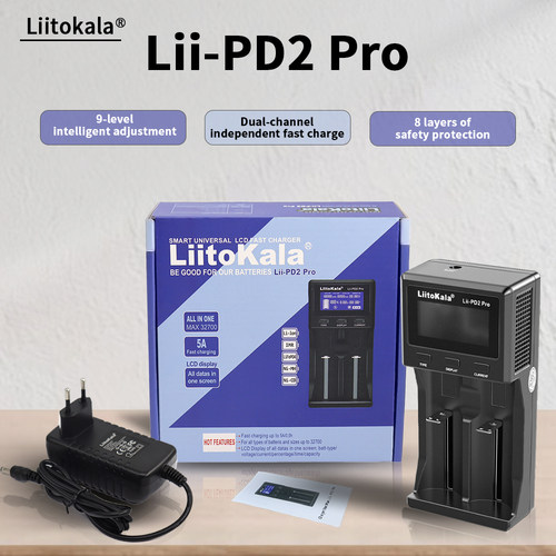 LiitoKala充电器数显快充