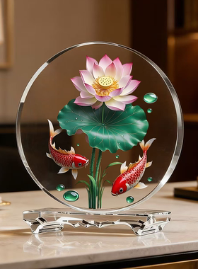 内雕荷花锦鲤水晶摆件家居客厅酒柜吉祥物乔迁开业送礼工艺摆件