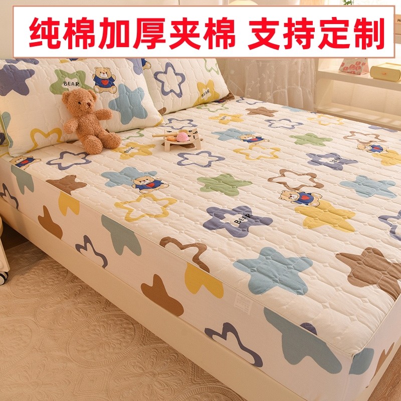 儿童夹棉床笠纯棉全棉加厚可定制
