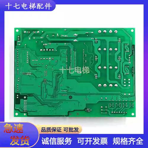 永大电梯XDR门机板[B2]|0
