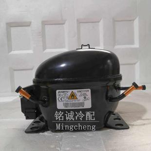 原装变频冰箱VNX1116Y VTH1113Y VTH1116Y VMH1113Y变频压缩机