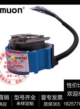R定OM转U-ON 482500P8-L6 5V 奇玺光电旋编码器 厂HTW家直销 来样