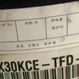 ZX30KCE-TFD-54 ZX3-0K-TFD-558 ZX30KCTFDC谷轮-524 ZXD278KVE-T