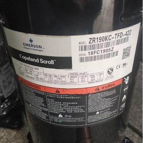 ZR190KC-FD-550/22 ZR190KC-TFD-谷轮5T23 VR190KS-TFP-422谷轮14,大家电,空调配件,淘宝优惠券,粉丝福利购,淘宝优惠卷
