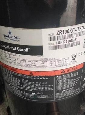 ZR190KC-FD-550/22 ZR190KC-TFD-谷轮5T23 VR190KS-TFP-422谷轮14