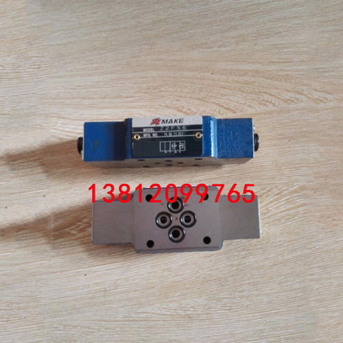 叠加节流阀Z2FS6AB10