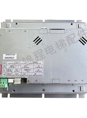 贝斯特视频机BVM10403电梯显示器10.4寸多媒体轿厢显示屏A3N12226