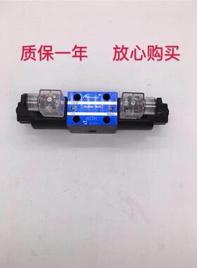 油研型电磁阀DSG-02-2B2/2B3/3C2/3C3/3C4/3C60-DL-D24/A110/A220