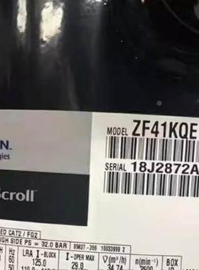 ZFI41KQE-TFD-564 ZFIQ539K谷轮QE-TFD-5L0ZFI26KE- T FD-5L2/22