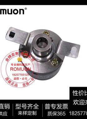 ORMU ONEI4EH-1000LW-500奇玺光电旋转编码器 厂家直WOU销 来样定
