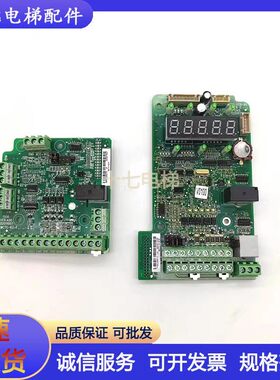 电梯配件/变频器主板ME320主板MCTC-ECB-B1 接线板MCTC-KZ-F现货