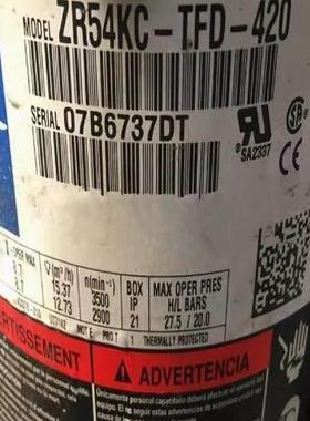 B谷轮45KCE-TFD-250/950 ZR54KCZ-TFDZ-420 轮B45KQE-TFD-559谷压
