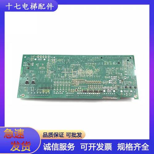 奥的斯电梯/OVF20CR变频