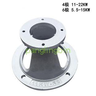 液压油泵电机支架泵套钟形罩泵架连接11KW22KW 7.5KW 4KW柱塞泵CY
