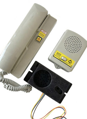 电梯对讲机 德凌五方对讲通话电话机 NBT12(1-1)B/B1 NBT12(1-1)A