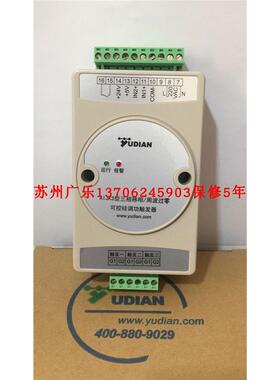 AIJK3    AI708L2L2X3   708A-K6-L0-L0-S1 220V 厦门宇电