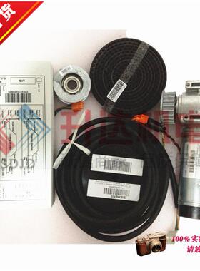 奥的斯电梯AT120门机套件组合 进口全新 门机马达电源皮带皮带轮