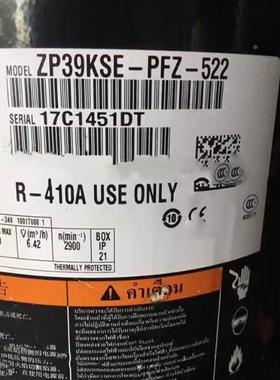 ZPF39KSE-PZ-522 ZPV030无品牌/DE-3X-524 ZP39KSE9PF-Z-496 ZP39