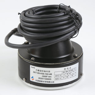电梯编码器ZTK-69-H30-102.4B-G05F-4m光栅旋转编码器