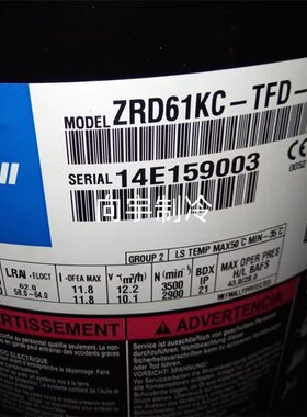 ZR42KC-TFD-522 ZR42KH-PFJ-522 ZR42K3-TFD-522压缩机