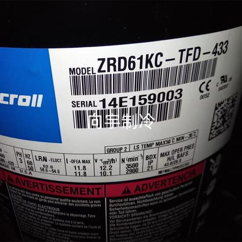 ZR42KC-TFD-5H-PFJ3压缩