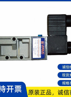 UNIQUC优力克电磁UVSC-300-4E2R  DC24V原装正品供应全系列阀油缸