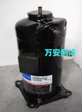 谷轮ZRJ72KC-TFD4-4322 ZRJ7C2K-TFD-532 ZRI61KC-TFD-2谷轮压缩