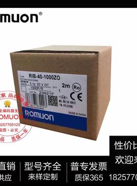 RO来MUON B-LNS40-1000ZO 奇玺I 光电旋转编码器R 厂家直销 样定