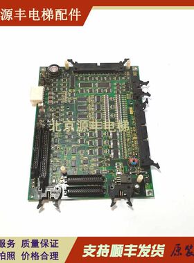 东芝电梯配件I/O-MLT2基板IO主板UCE4-325L5/L7/2N1M3235-C原装