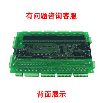 沈阳蓝光电梯并行货梯主