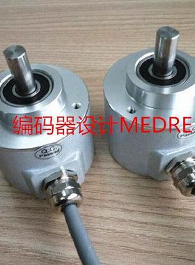 单圈绝对值精编码器，度0.1，6384分辨率，58mDTLm外3径8mm1外径